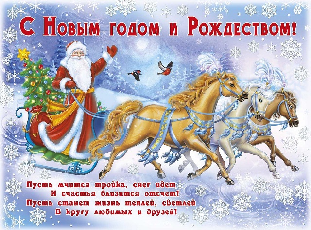 � ����� ����� � ����������